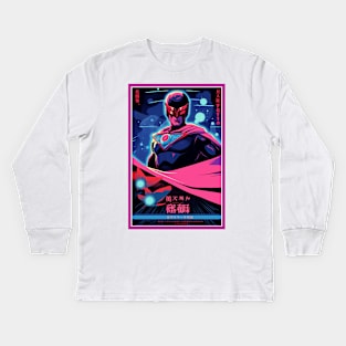 Retro Anime Comic Hero | Anime Origin | Vintage Anime Art Kids Long Sleeve T-Shirt